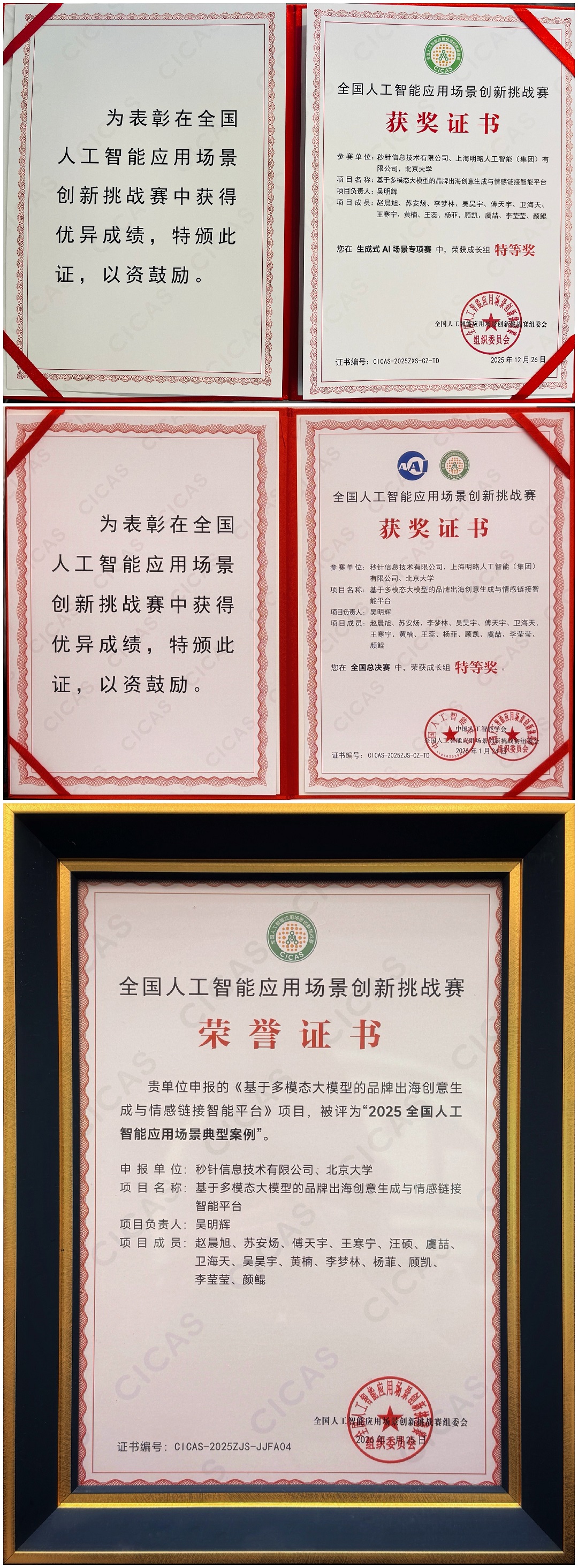 6fd7627cf5be38ffabcdbc2ba97559ec.jpg